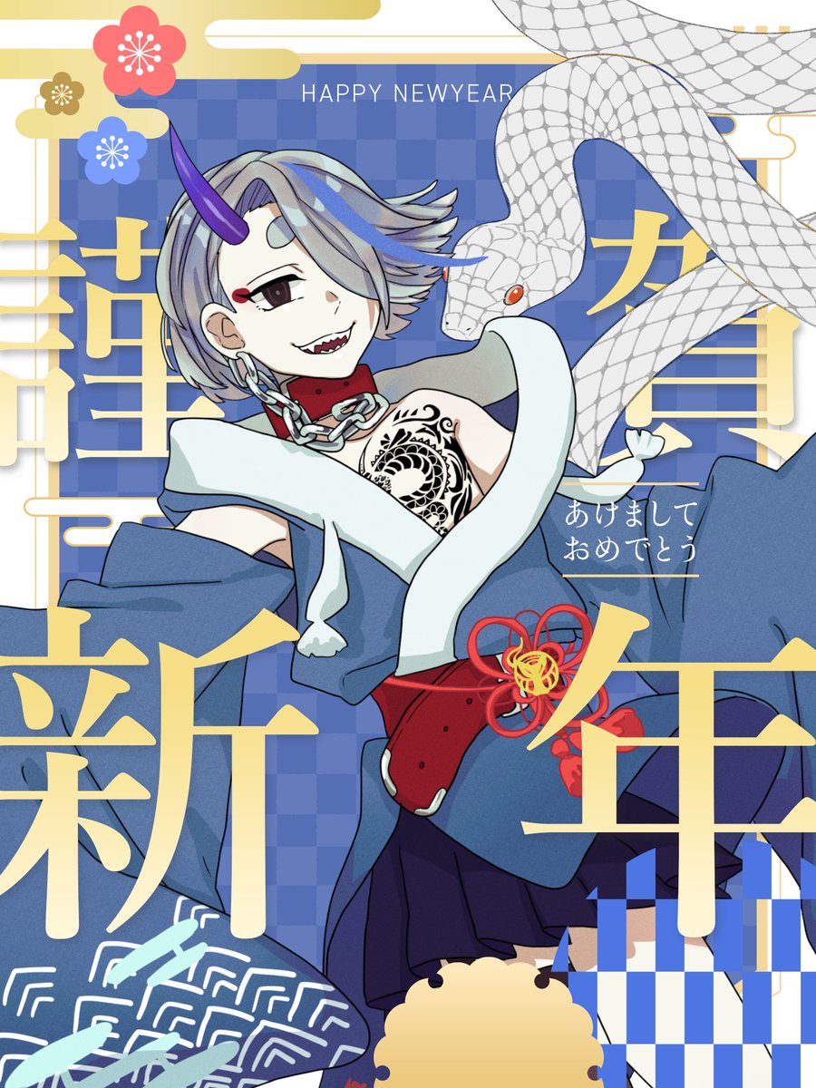 波布都 碧👹⚖️🐍@新人V tweet media