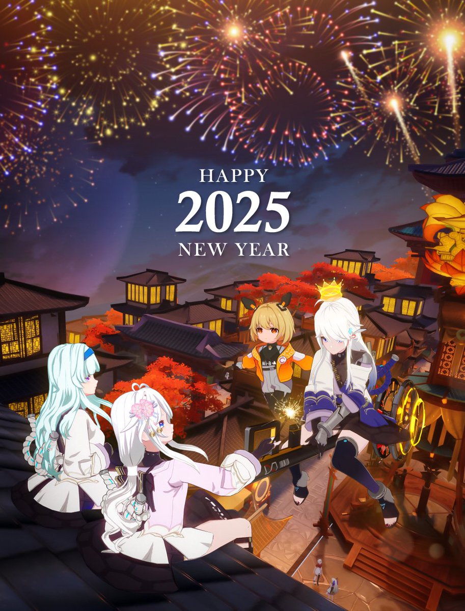 Ciel13th's tweet image. ✨ 𝐇𝐚𝐩𝐩𝐲 𝐍𝐞𝐰 𝐘𝐞𝐚𝐫 𝟐𝟎𝟐𝟓 !!! ✨
Wishing everyone a wonderful new year~!
ヾ( ˃ᴗ˂ )◞ •🎉🎉
明けましておめでとう！🎆
本年もよろしくお願いします〜 

#ToFMomentMaster 
#ToFography 
#幻塔 #幻塔SS 
#ToF #TowerofFantasy