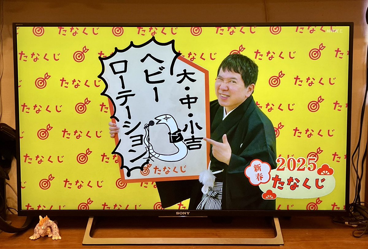 chung_8be's tweet photo. https://t.co/T5mnk8qCPq
