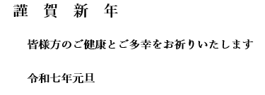 k_hide39's tweet photo. https://t.co/D0xkCwg9DB