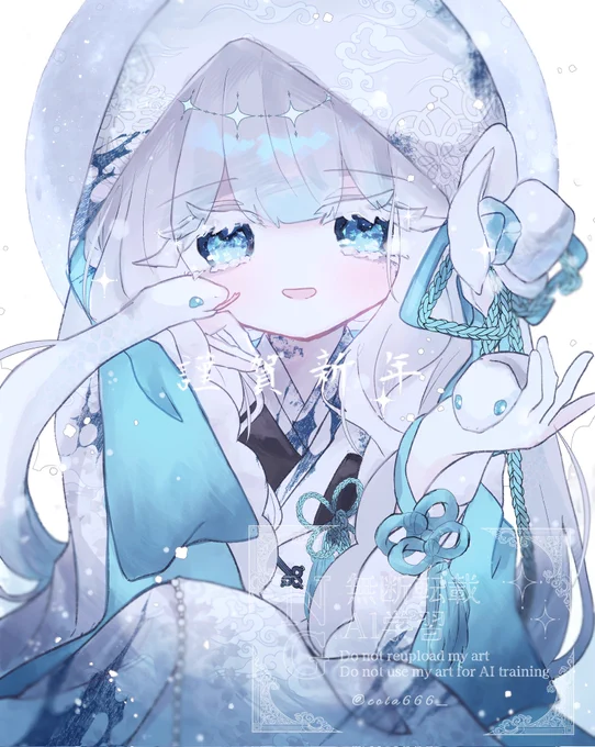ℋ𝒶𝓅𝓅𝓎 𝒩ℯ𝓌 𝒴ℯ𝒶𝓇 