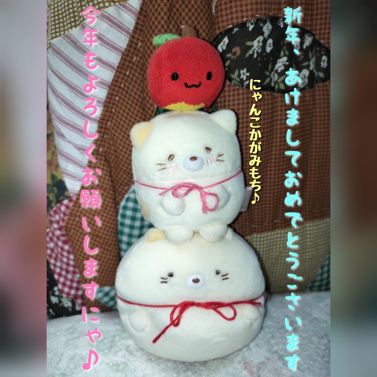 りんご売りの子猫 tweet media