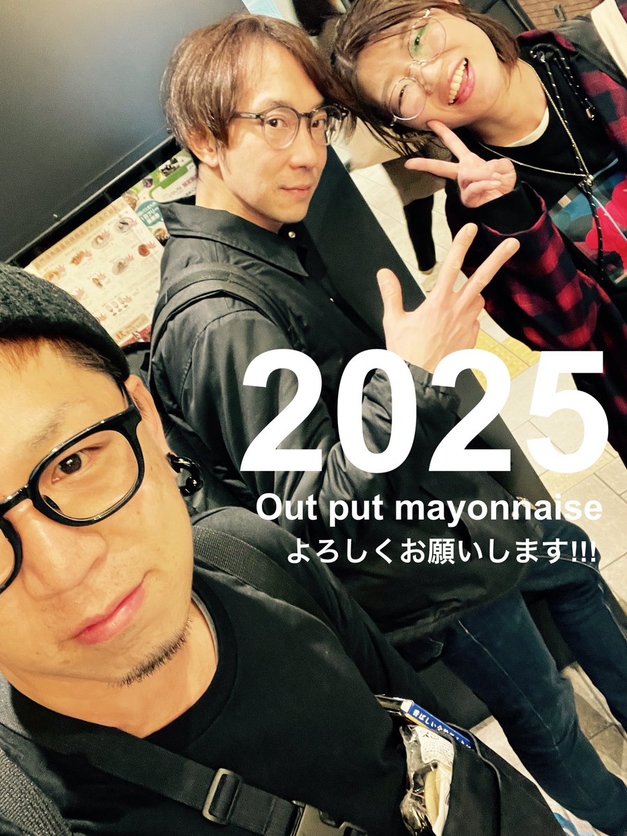 Out put mayonnaise（アウトプットマヨネーズ） (@mayonnaiseput) on Twitter photo 