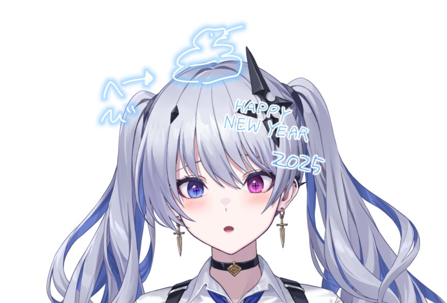 あけおめ！！今年もよろしくお願いいたします🙏