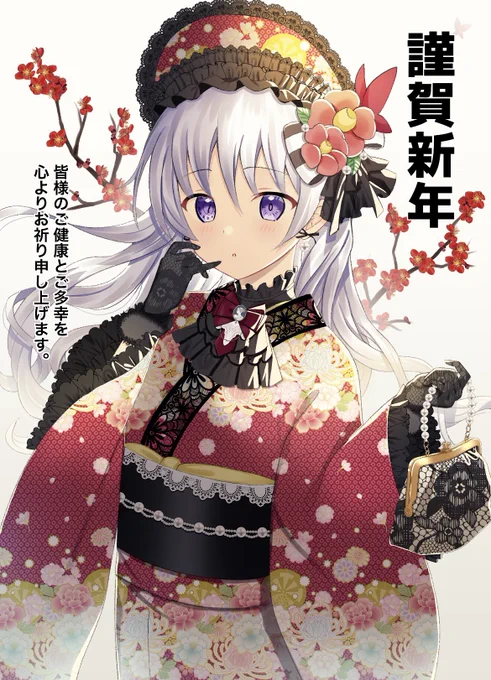 明けましておめでとうございます!昨年はお世話になりました今年は沢山描けるように頑張りますので、どうぞよろしくお願いしますー! 