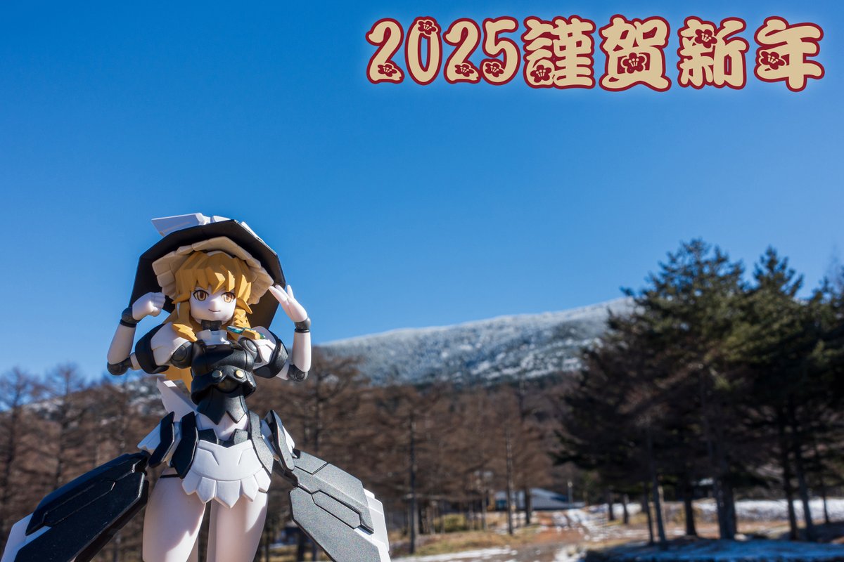 Daibadi's tweet photo. 🎍明けましておめでとうございます！🎍
2024年も皆様のおかげで色んなポリニアン達が発売できました

2025年はポリニアンシリーズ10周年！
さらにステップアップして行きたいと思います

本年度もどうぞよろしくお願いします！

#ポリニアン　#Polynian https://t.co/1Gr8IM3dMC