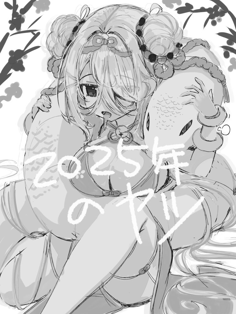 2025年新年イラストwip 