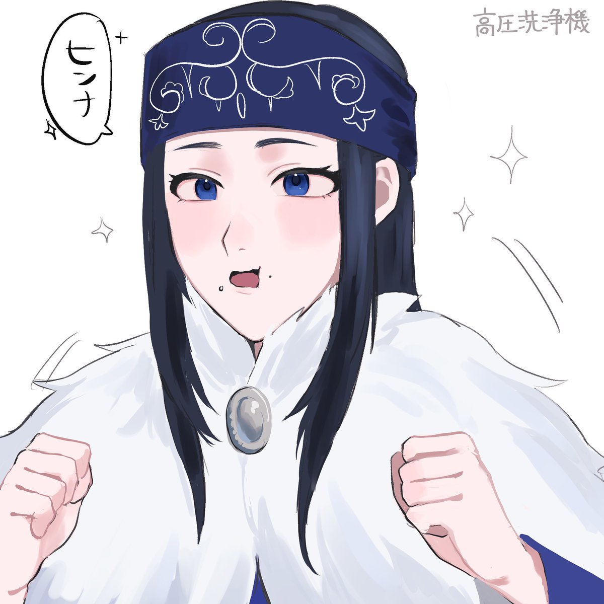 リパさんお誕生日おめでとう！！