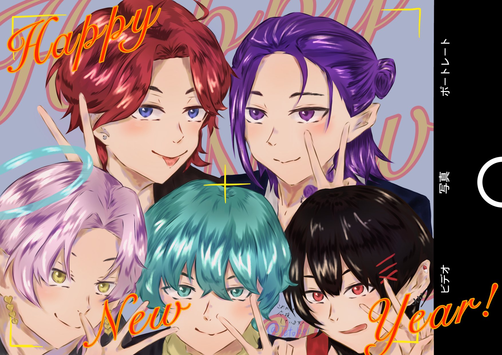 タピ岡🧋 (@whissan3914) / X
