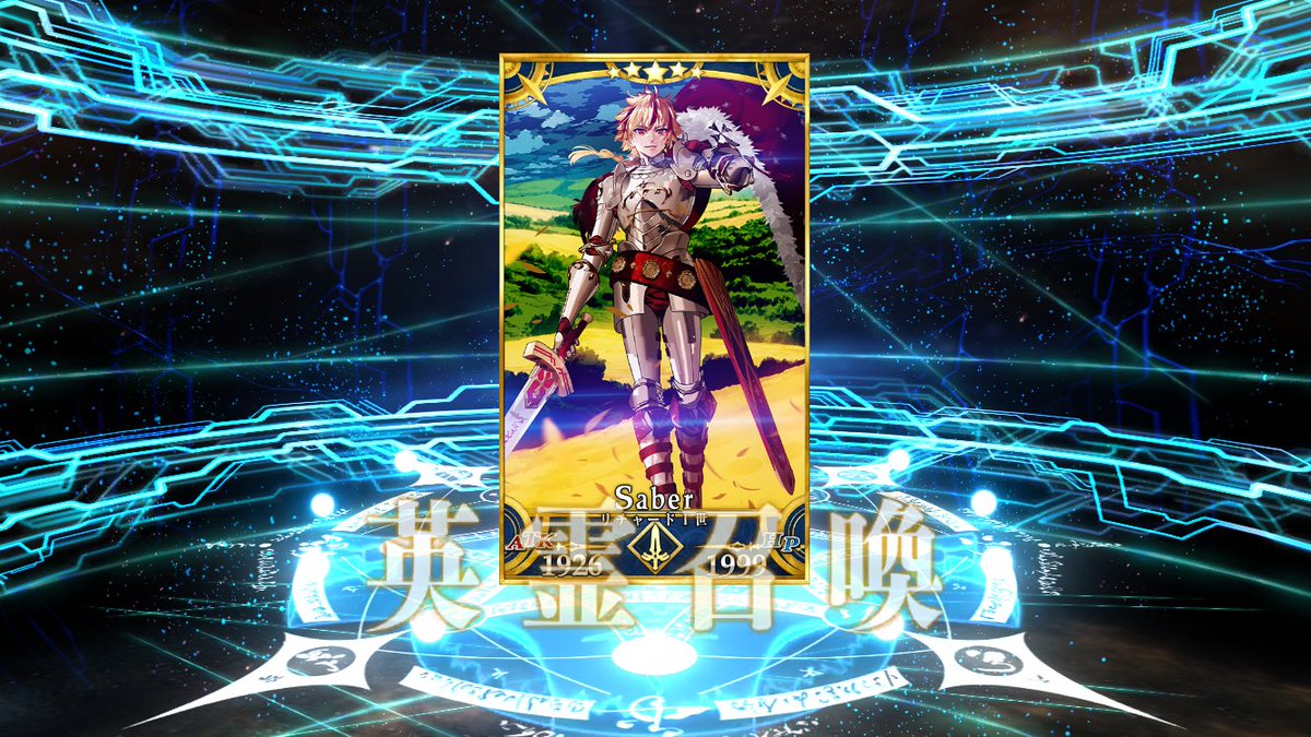ame_0324's tweet photo. 呼符で来たの幸先良すぎ！！！ https://t.co/hCfNpfv3QV