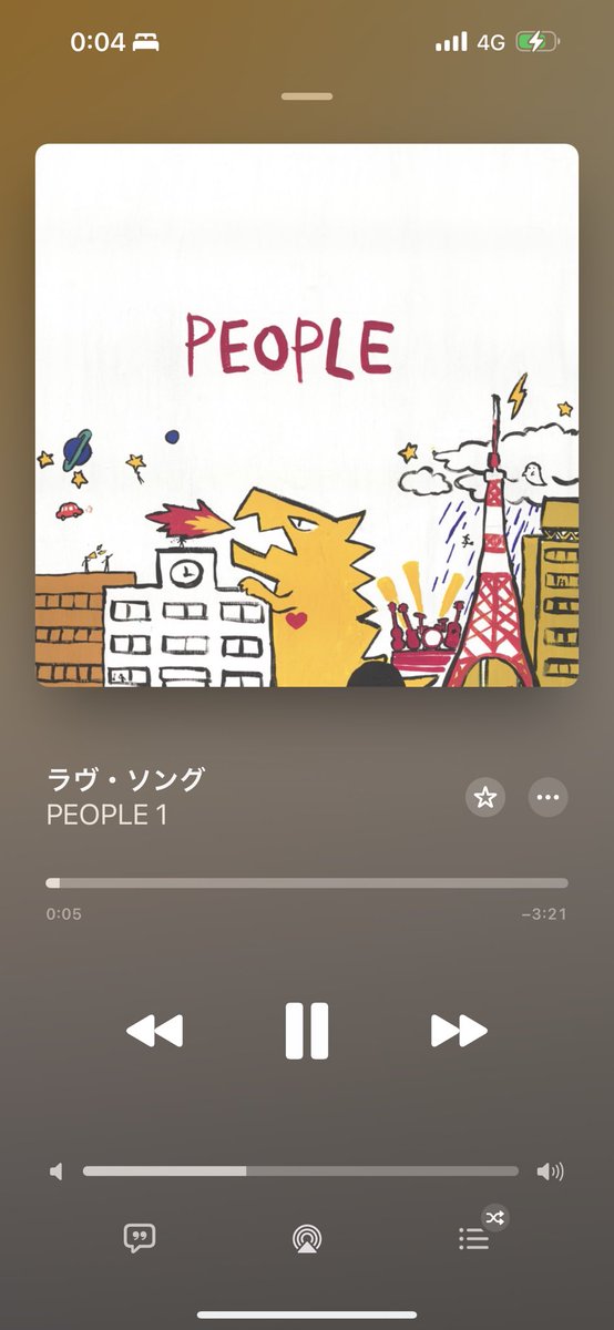 key_frontia's tweet photo. これでした。 https://t.co/uJCQjU9W3z