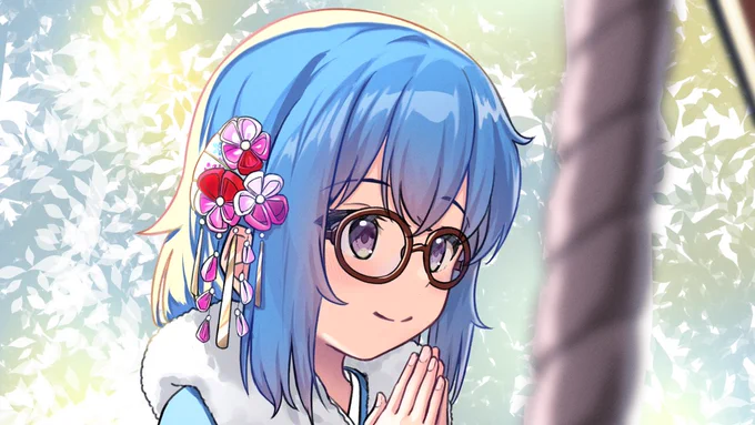 あけましておめでとうございます!새해 복 많이 받으세요! 