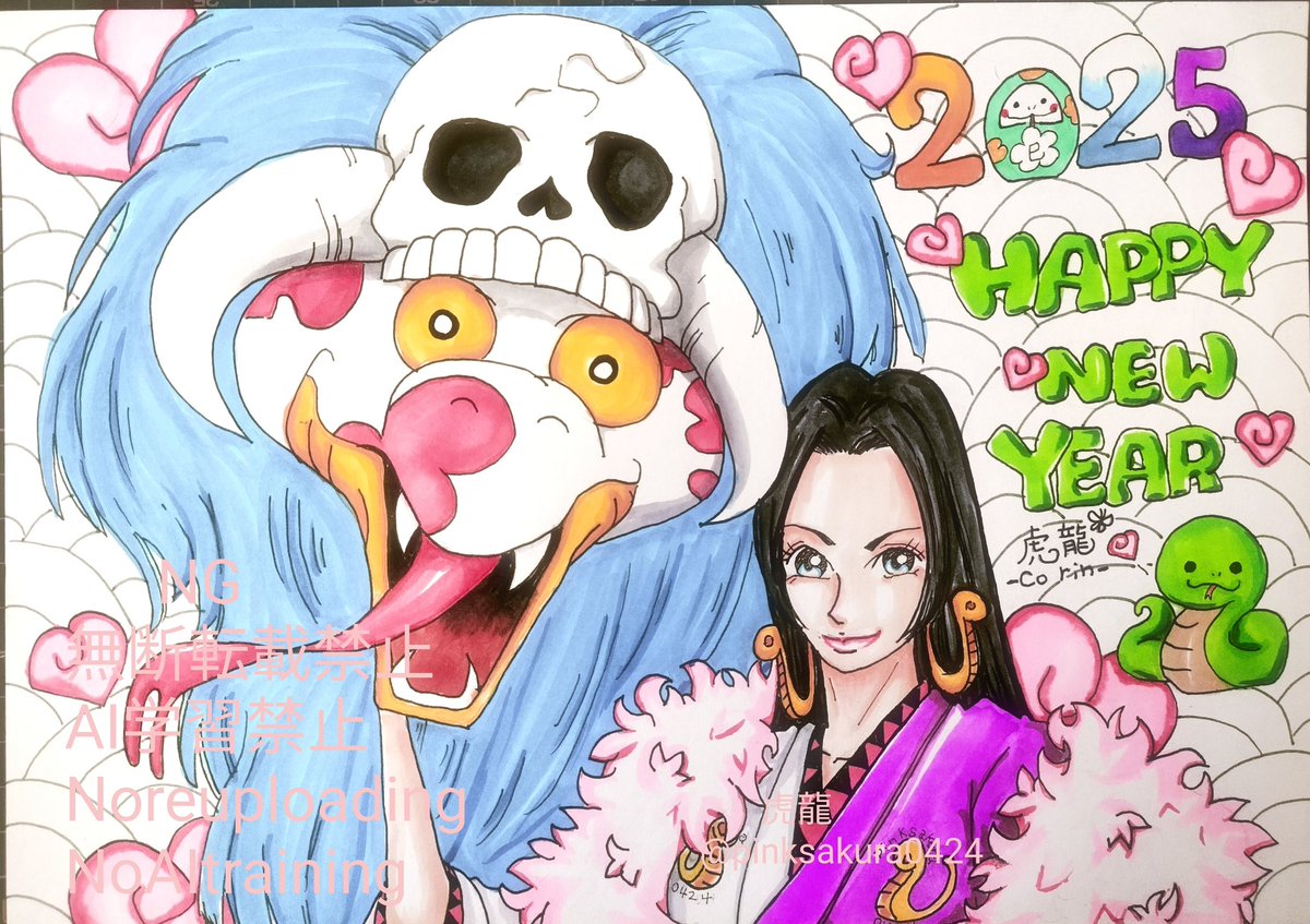 虎龍-Corin- (@pinksakura0424) / Posts / X