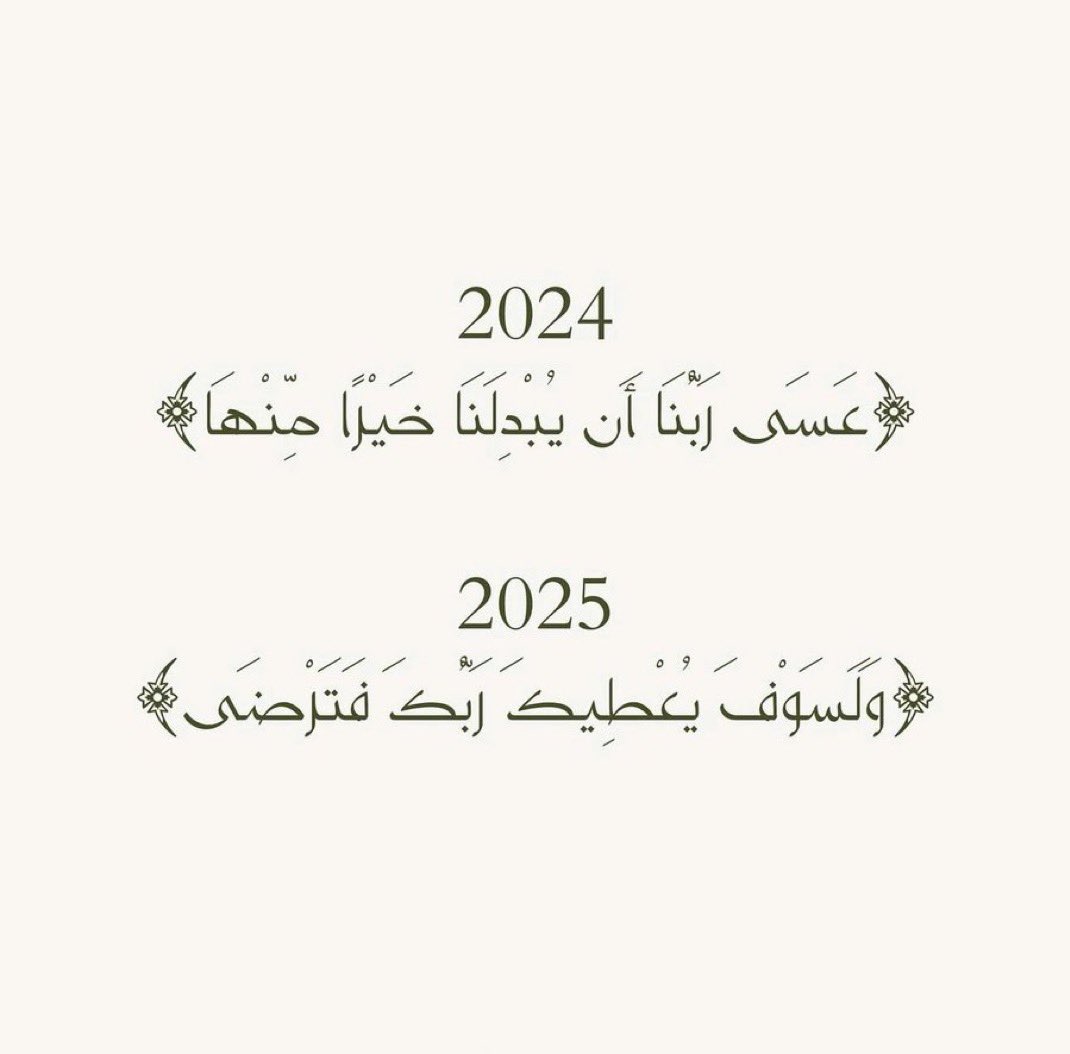 سلطان بن نايف (@snaif111) on Twitter photo 