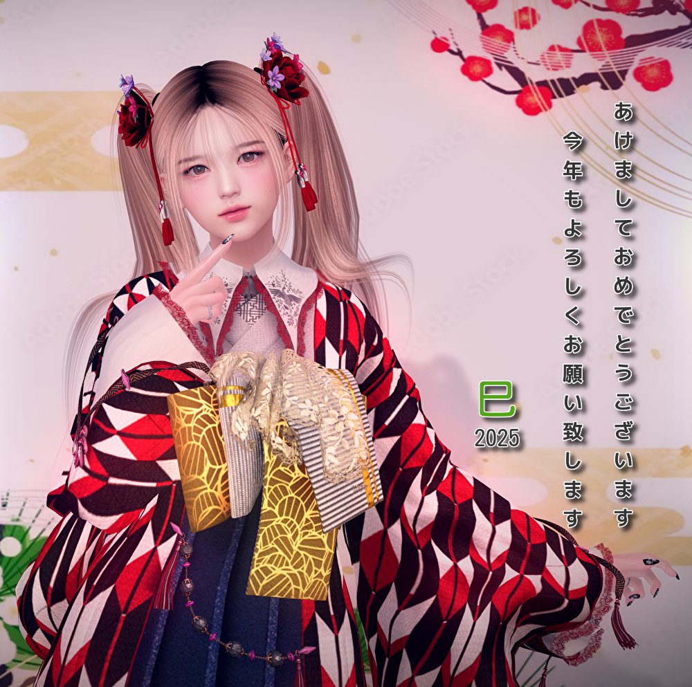 あけましておめでとうございます
今年もよろしくお願いします(♡ᴗ͈ˬᴗ͈)⁾⁾⁾ﾍﾟｺﾘ