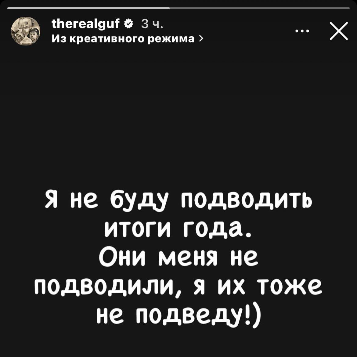 ник потом придумаю (@arsszcc) on Twitter photo 