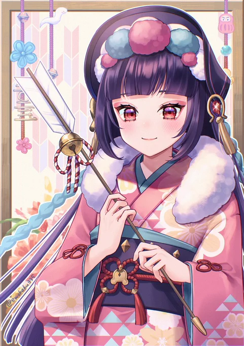 あけましておめでとうございます今年もどうぞよろしくお願いいたします。 