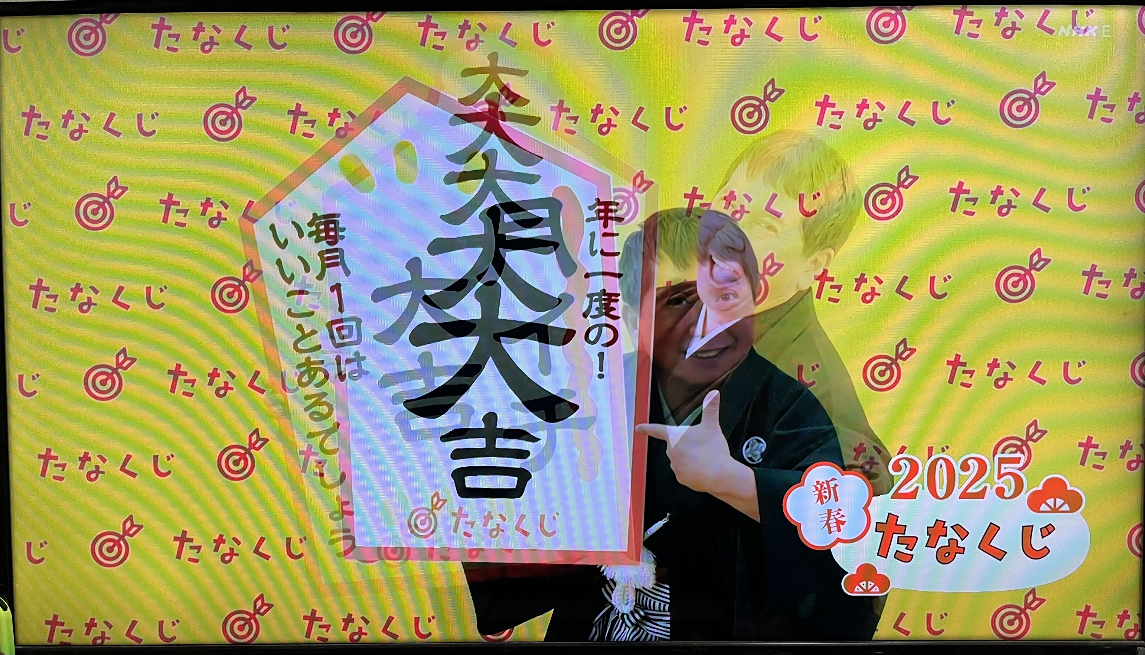 zaoweixingzi様❤️おまとめ専用ページです。10/18まで♡ fanzo (@fanzo18x) / X