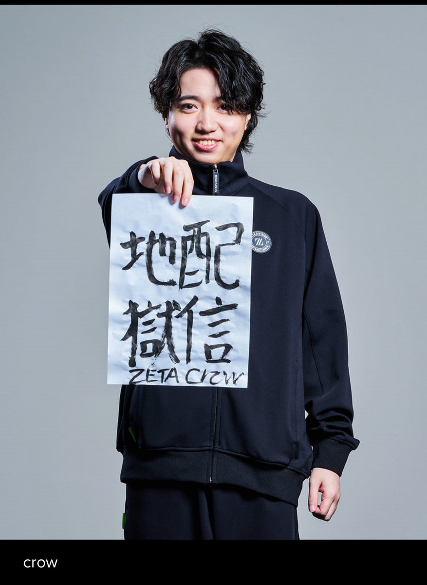 oshigakawaii09_'s tweet photo. 愛おしすぎだろ

https://t.co/9xnFcQpStF
https://t.co/4CwCDwHSkx
https://t.co/cCsP4Rd7h2
https://t.co/9jVTOojrQL https://t.co/2ONOzpYbCd