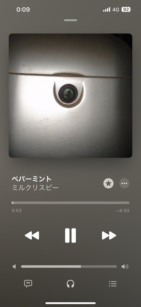 MARVELICK_EZ's tweet photo. 今年の一曲目はこれ https://t.co/vTZU2zKfqe
