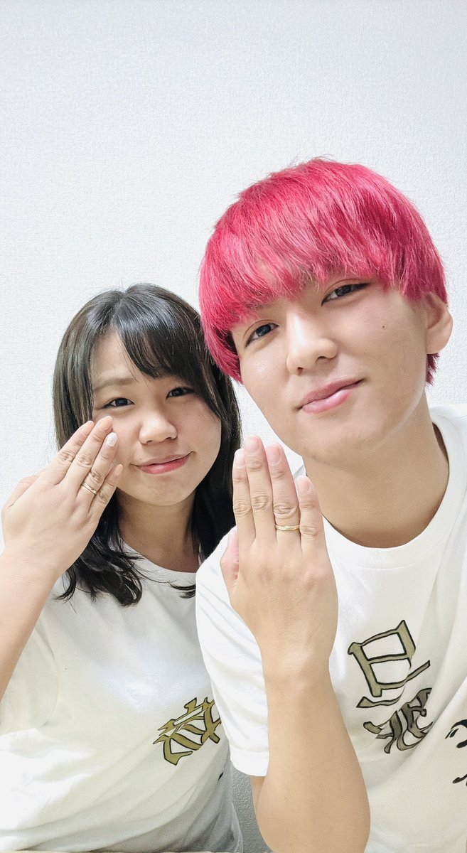 fmbkatolaver's tweet photo. 🐍2025🐍
新年明けましておめでとうございます🎍
本年もどうぞよろしくお願いします。

新年早々のご報告です！
この度、私達結婚しました💍
夫婦としてこれから支え合い助け合いながら生きていきたいと思います☺️

皆さん、これからも私達をよろしくお願いします！

2025.01.01 (元旦)
正登・敏未 https://t.co/1tL3NkeRy0