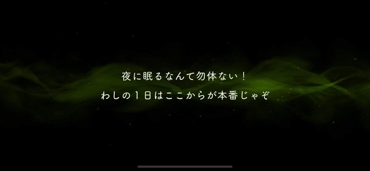 ハル tweet media