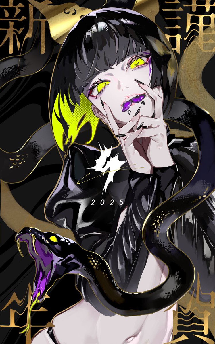 Kuma 「クマ」 (COMMISSIONS 0/2) (@Kuma271199) / X Kuma 「クマ」 (COMMISSIONS 0/2) (@Kuma271199) / X