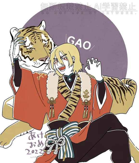 例年はもうちょっとがんばって描いてるからよかったらもう一回見ていってくれ 見てくれた?ありがとうね(再掲) 