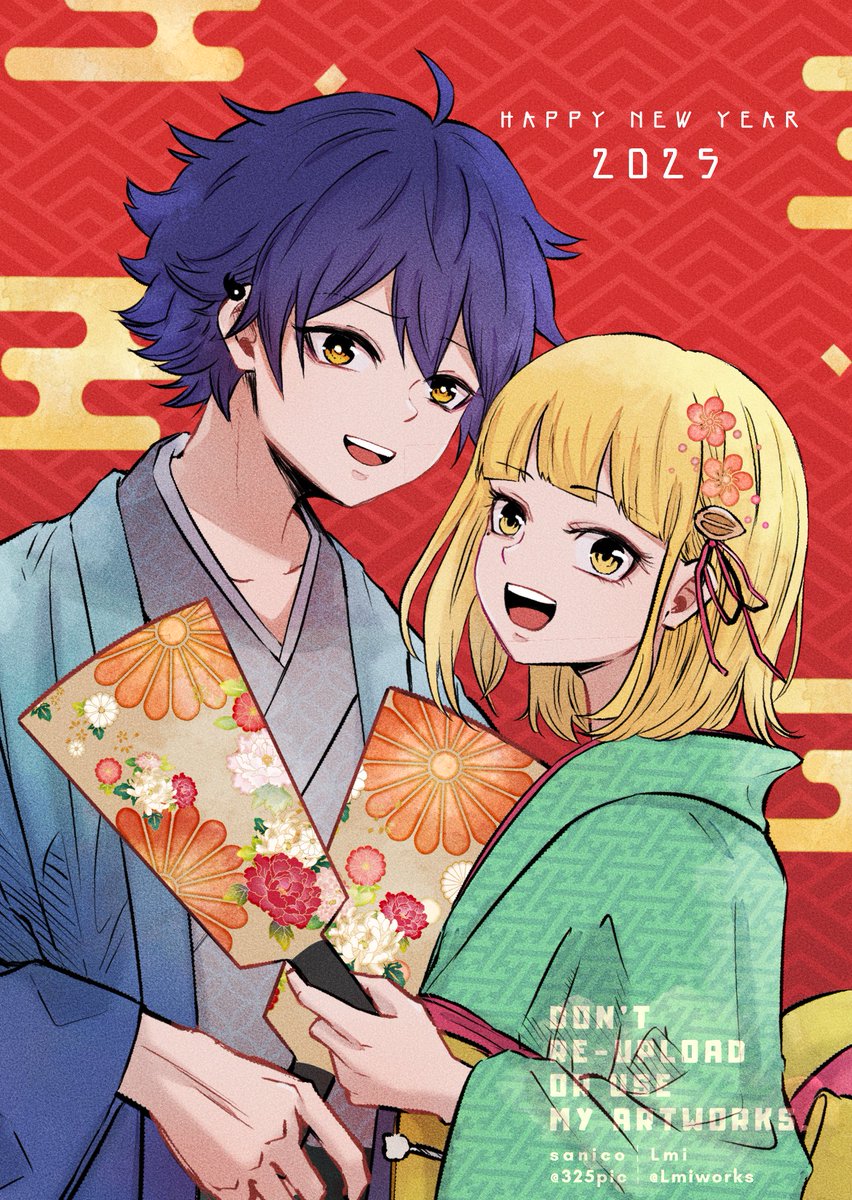 おめでたいお祝いに！ 版画　祝福　2016 お祝い・縁起物『067F 版画紙箱 おはこ ふく猫 よろしく猫