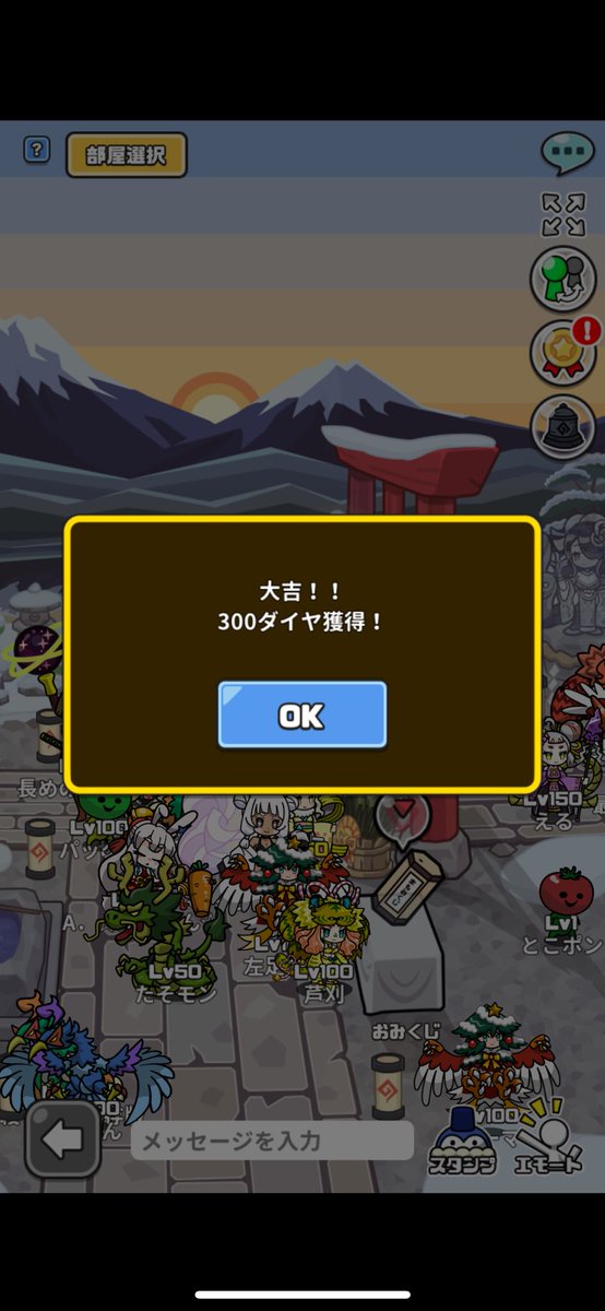 ぴぴ tweet media