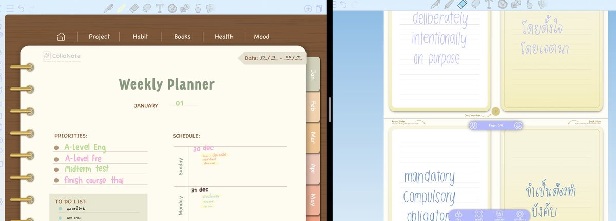 sstudyharddd's tweet image. มีแอป #Collanote  มาแนะนำในแอปมีแพลนเนอร์ กระดาษ สติกเกอร์ สร้างแฟลชการ์ดได้ด้วยอันนี้ดีมากๆ ใครชอบจดต้องลองเลย ช่วยทำให้จำได้ดีมาก ปากกาเทมเพลสมีให้เลือกเยอะมากแบบจุใจ ถูกใจสำหรับคนชอบจดมากๆ มีฟังก์ชันเขียนด้วยมือด้วย มีส่วนลด50%ใส่code: Puanpuan ได้เลย🫧🍮#notes #noteapp