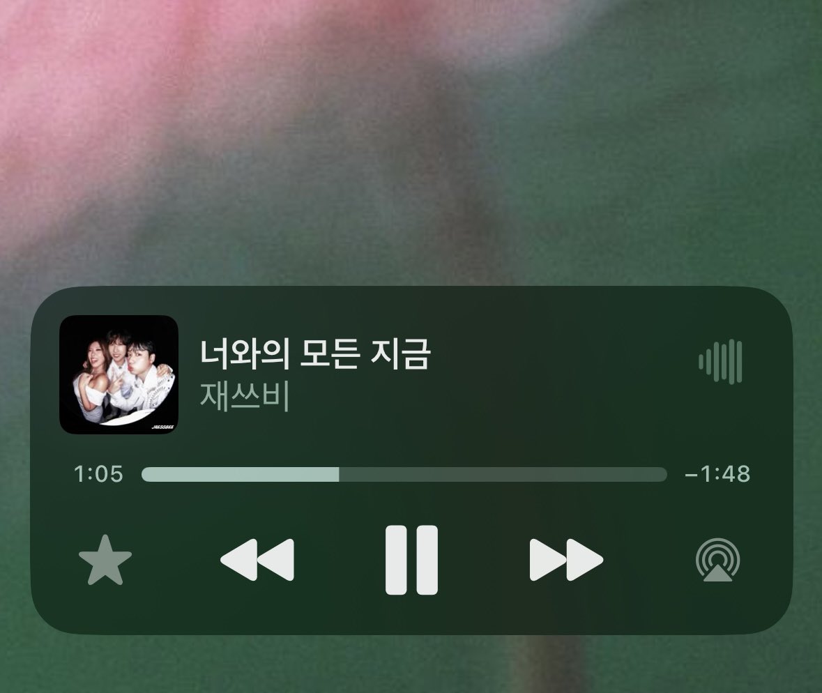 트친 .. 새행복 많이 받아 🍀💚
행복만 당기는 2025년이 되자