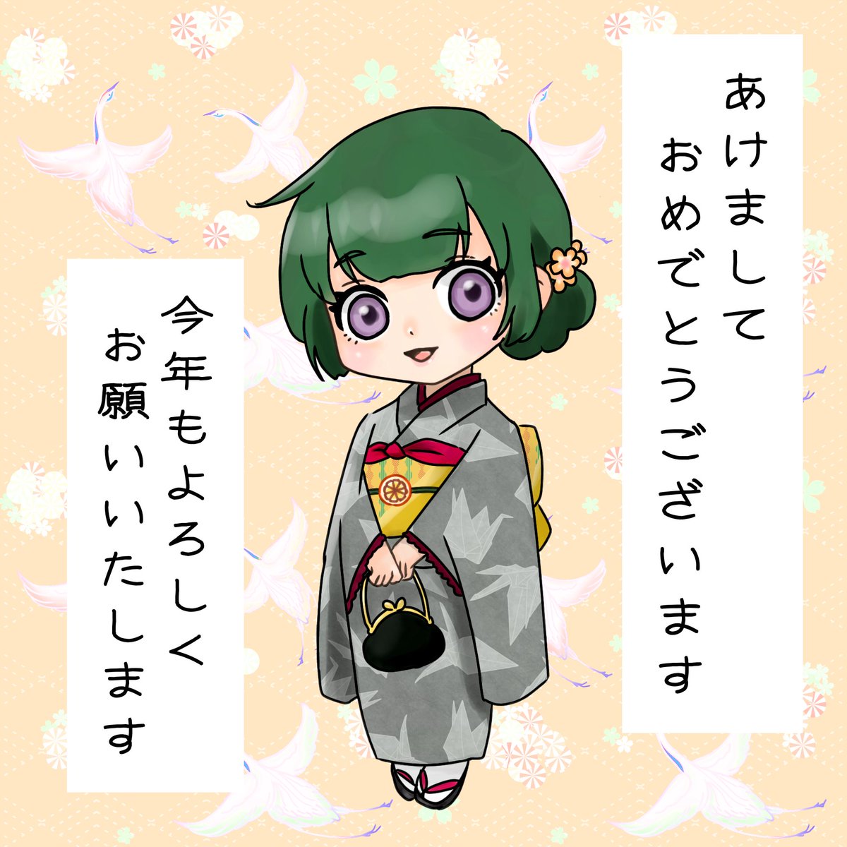ゆずぽん (@yuzu_pon_zu_) / Posts / X