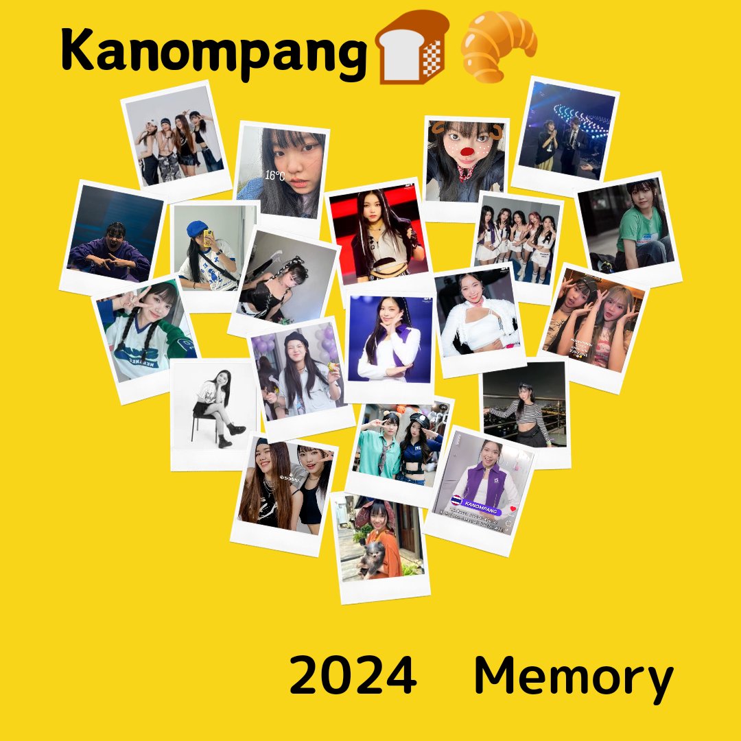 hatenanosuke2's tweet photo. Kanompang(カノンパン)🍞🥐ちゃん2024お疲れ様でした✨✨(タイはまだ1/1日付変わってないと思うので滑り込み!)来年も応援してます!!💪
@pateera2007
#CHUANGAsia
#創造営2024
#kanompang
#カノンパン https://t.co/cDZrDEQGu5