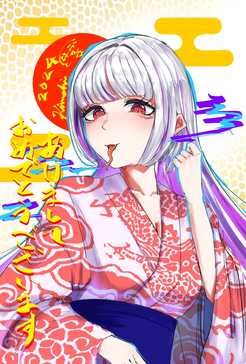 Kimchikuuun's tweet photo. あけおめです!!!
(お久しぶりです!!) https://t.co/UBP8HUMs0t