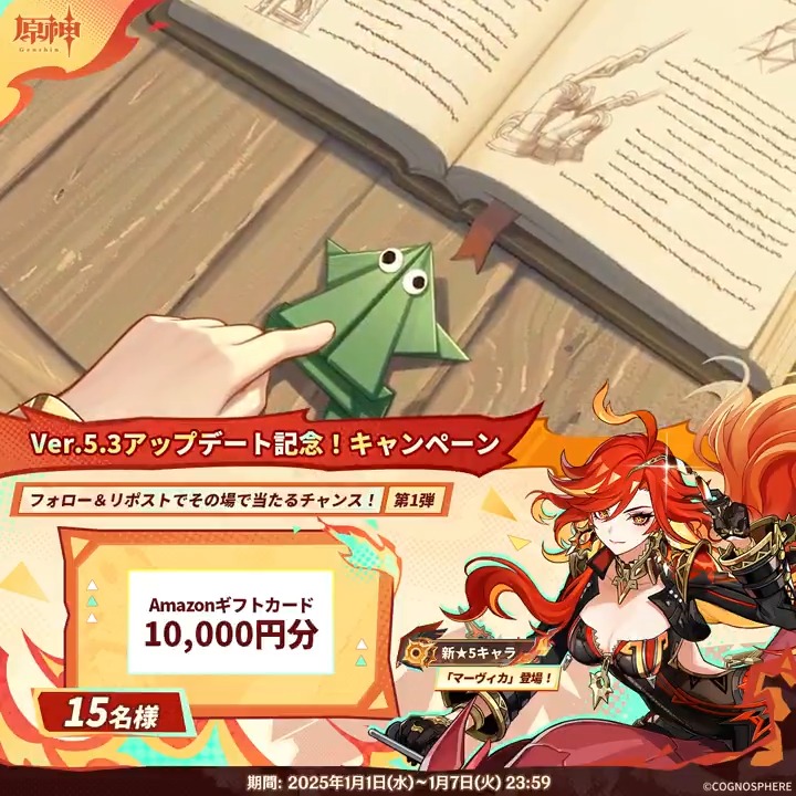 ゆっきー@＿ゆきんこ (@yukinko__445) / Posts / X