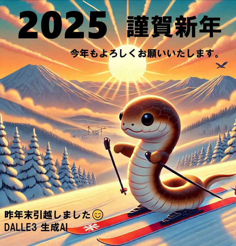 keisuke (@hashima_keisuke) on Twitter photo 