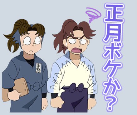 良さしかないわ… 