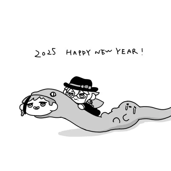 今年もよろしくお願いします!🐍🌅 