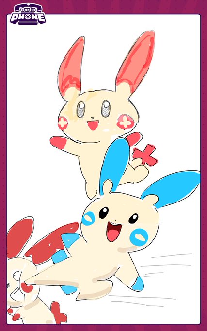 ガーティックフォンやってる

上段:やこぶ
中段:折埖
下段:大馬陸 