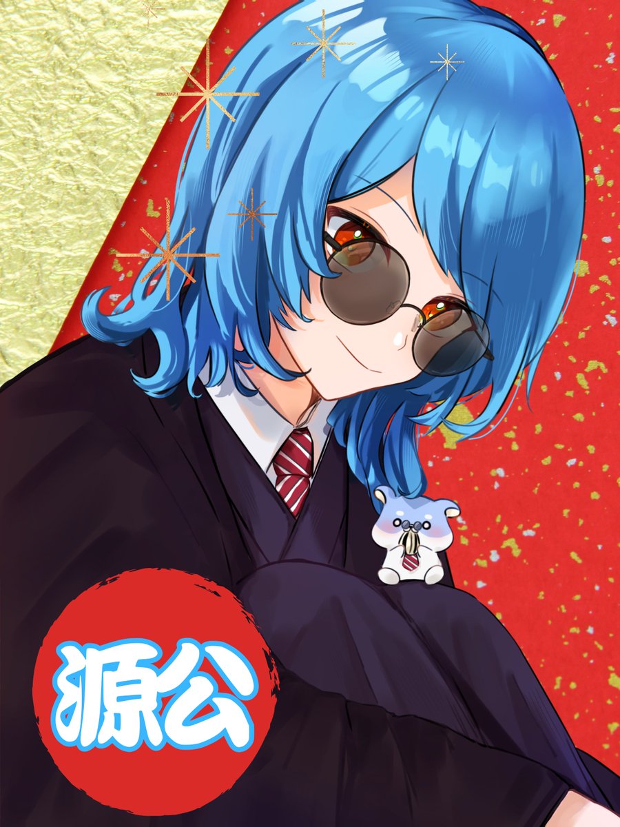 源蔵【ゲンゾーハムハムスター】🌈 tweet media