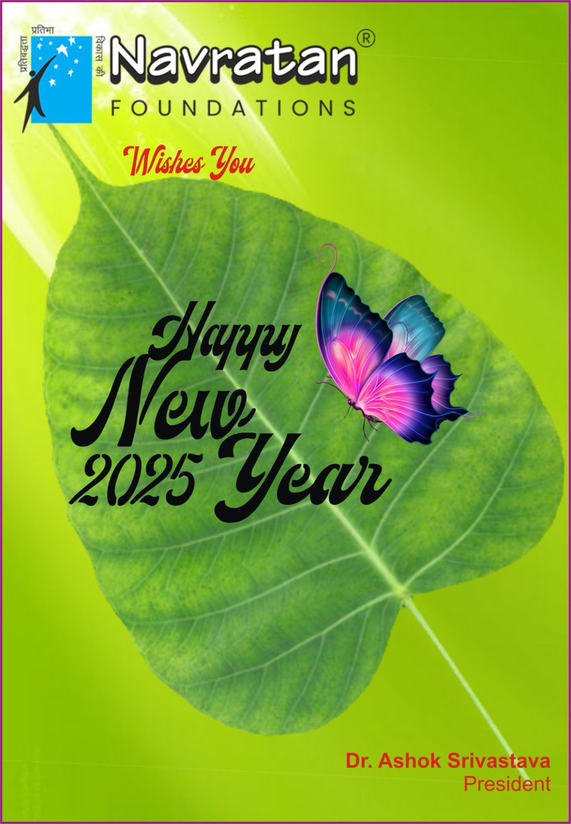 Ashok Srivastava (@ash_sr1959) on Twitter photo 