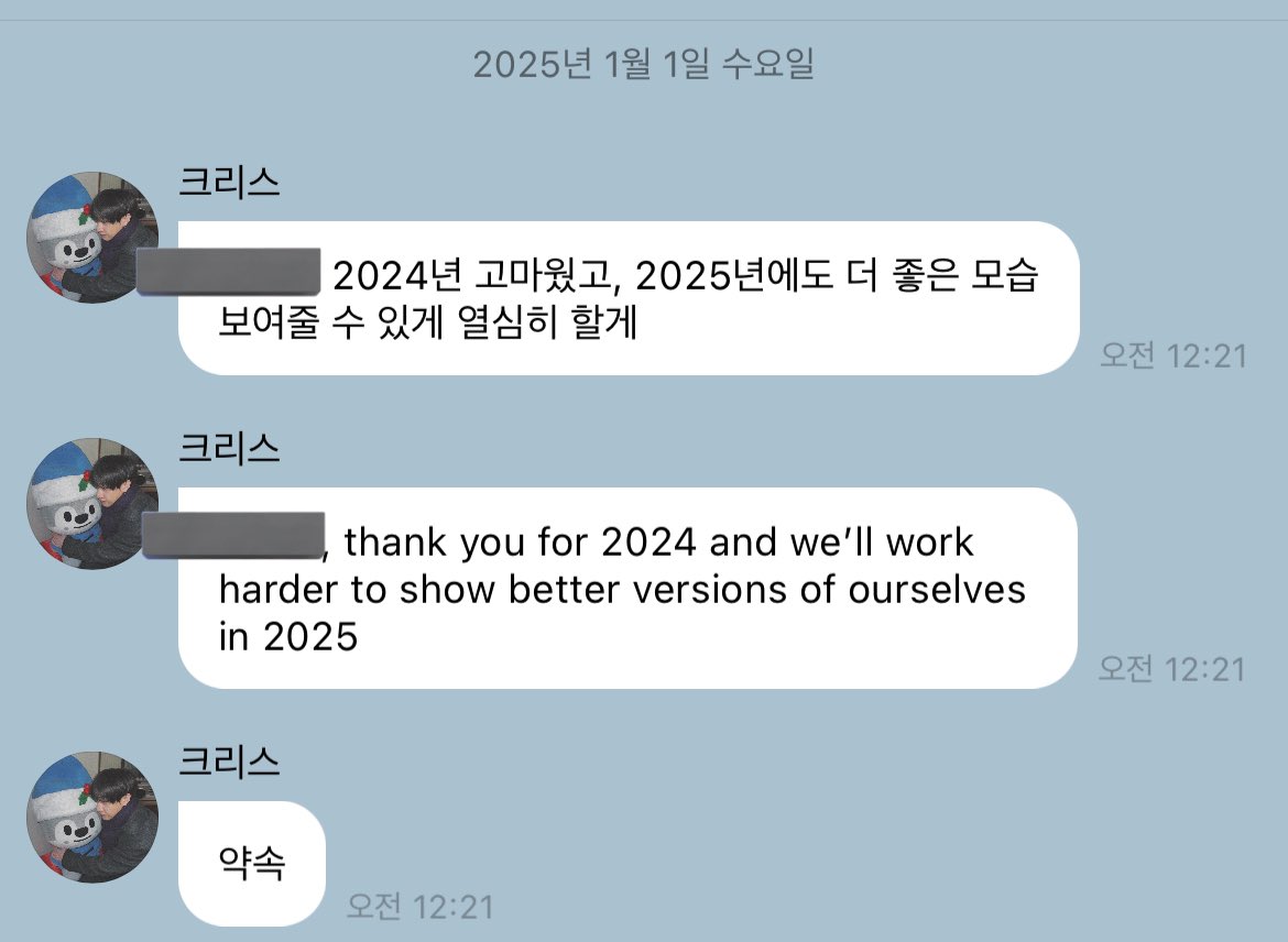 방울 tweet media