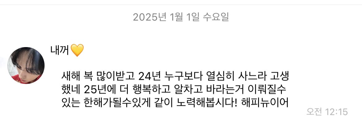방울 tweet media