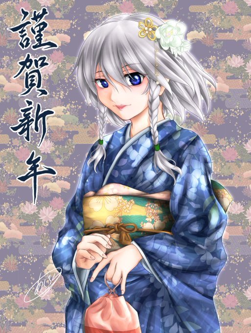 咲夜蓮【イラストオーダー】 GgIwAn4asAAe0cv.jpg:small