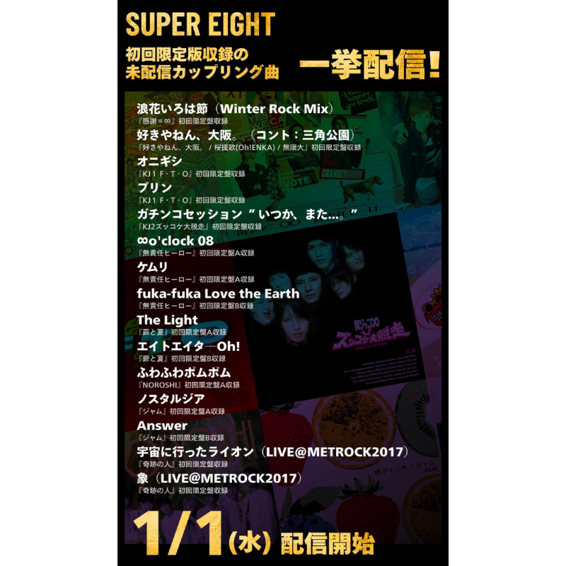 SPEを256倍使い倒すための本 外伝 -ドキドキ!? SpursEngine編