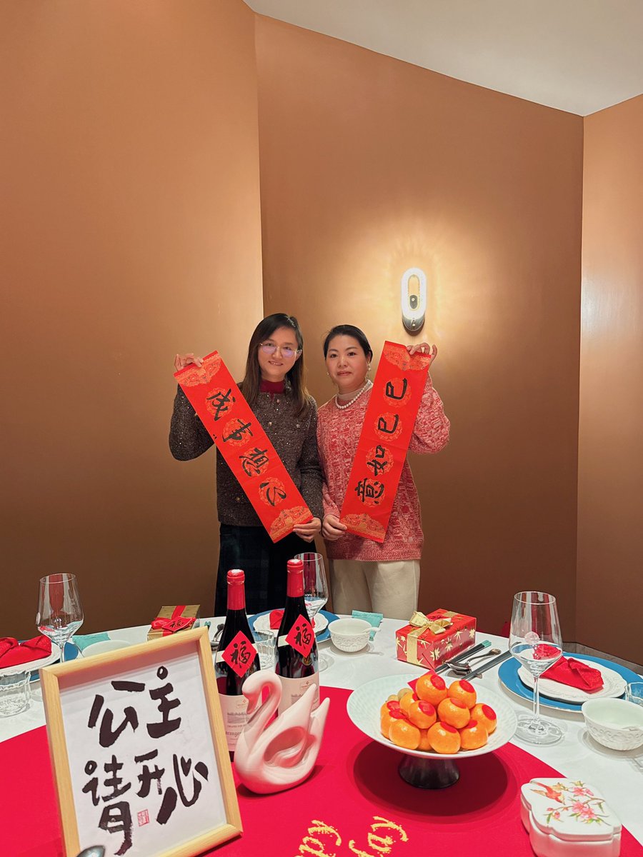 再见 2024
你好 2025