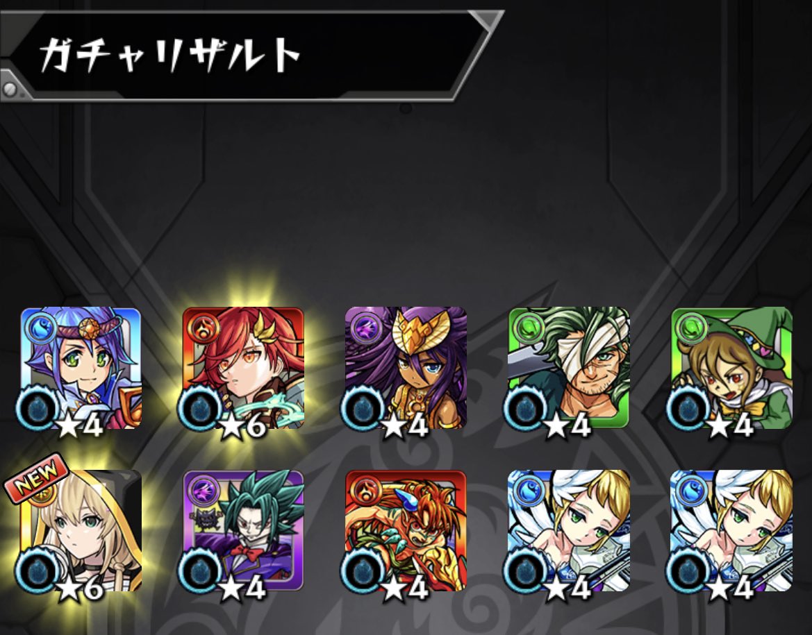 223cryptract's tweet photo. あけおめ🤡 https://t.co/yPVAK6D9bn