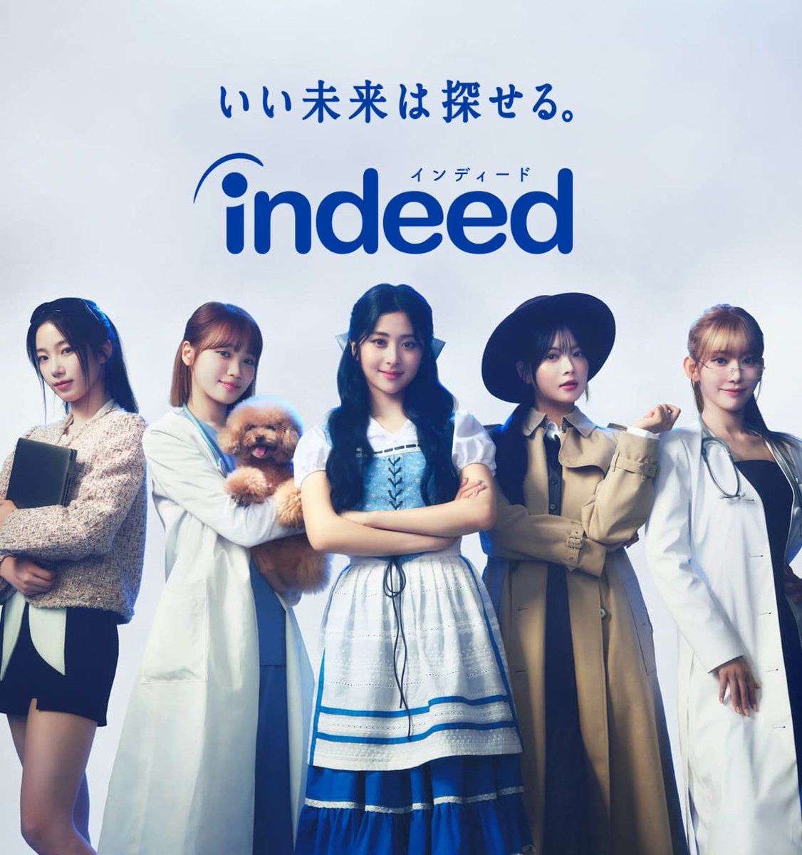 IWILL_sakura's tweet image. IndeedのHPも新しいビジュアルになってる💙
渋谷駅の広告等も変わってるのかな👀⁉️

#LE_SSERAFIM #르세라핌 #ルセラフィム

🔗 jp.indeed.com/cm/iimirai