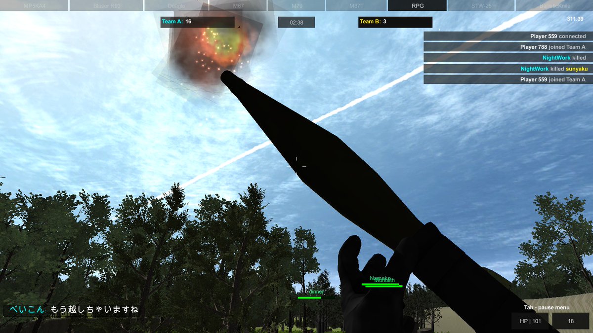 OZA_kusamaru's tweet image. #Grass_Simulator #年越し草2025 #年越し草
今年も楽しかった！！